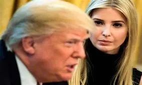 ایوانکا ترامپ از دیدن هواداران پدرش ذوق زده شد/ عکس