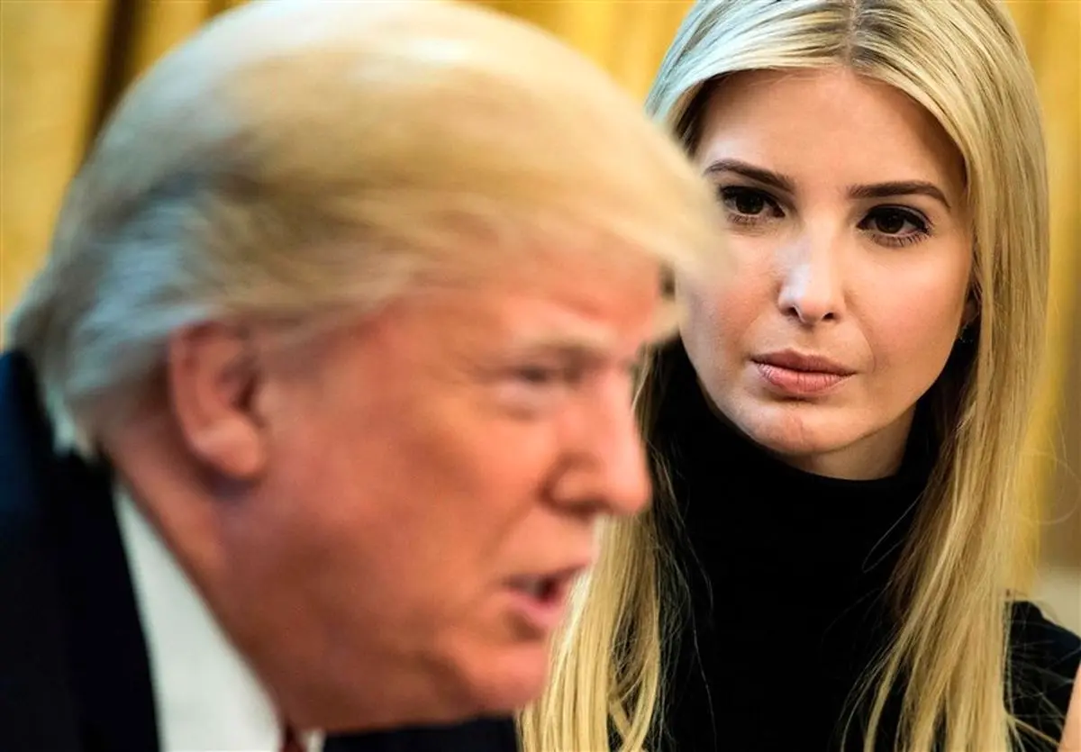 ایوانکا ترامپ از دیدن هواداران پدرش ذوق زده شد/ عکس