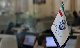 بورس پس از انتخابات آمریکابه کدام سمت می‌رود؟