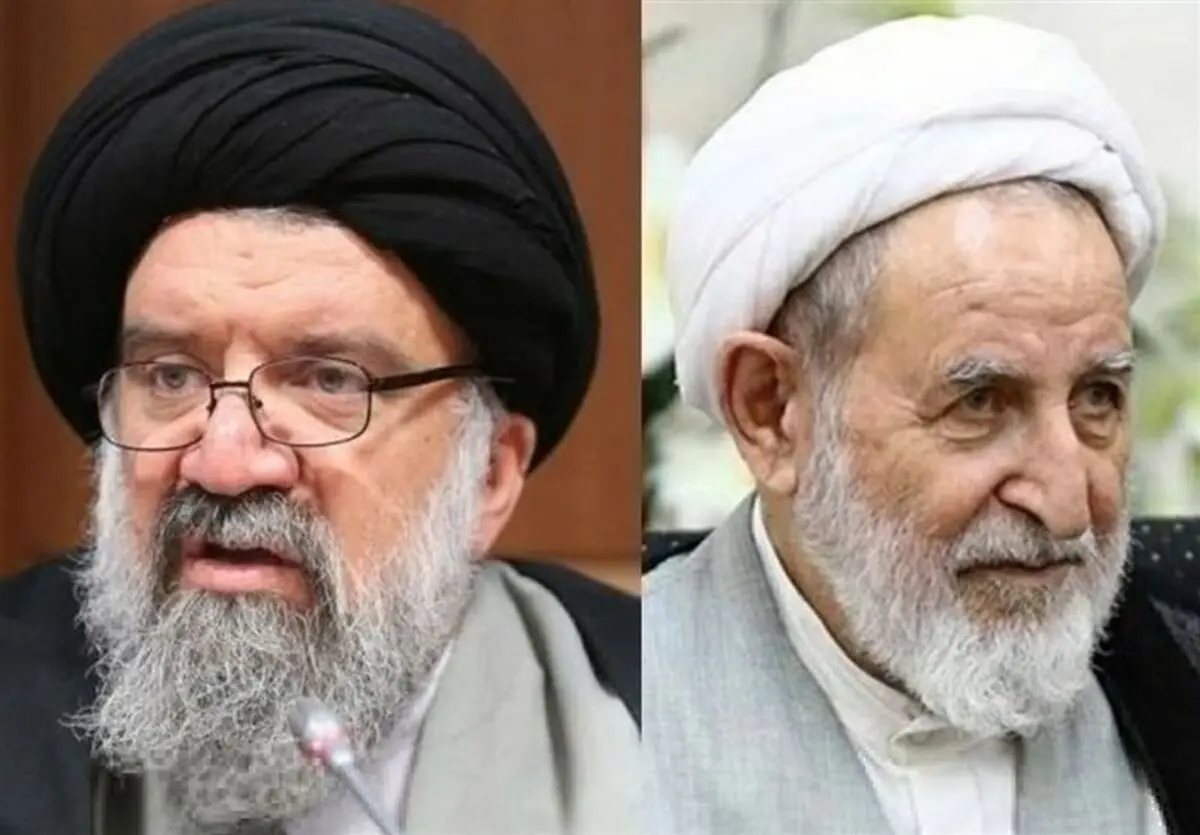 دیدار عضو جدید شورای نگهبان با آیت‌الله یزدی