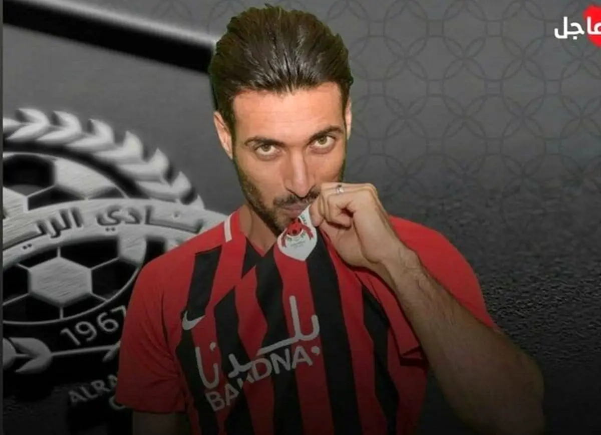 نخستین برد الریان با شجاع خلیل زاده