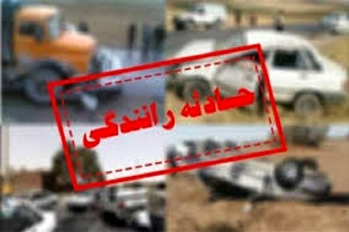فوت ۳ نفر بر اثر برخورد تیبا با چراغ برق در اهواز