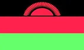 دولت مالاوی در قدس اشغالی سفارت افتتاح می‌کند