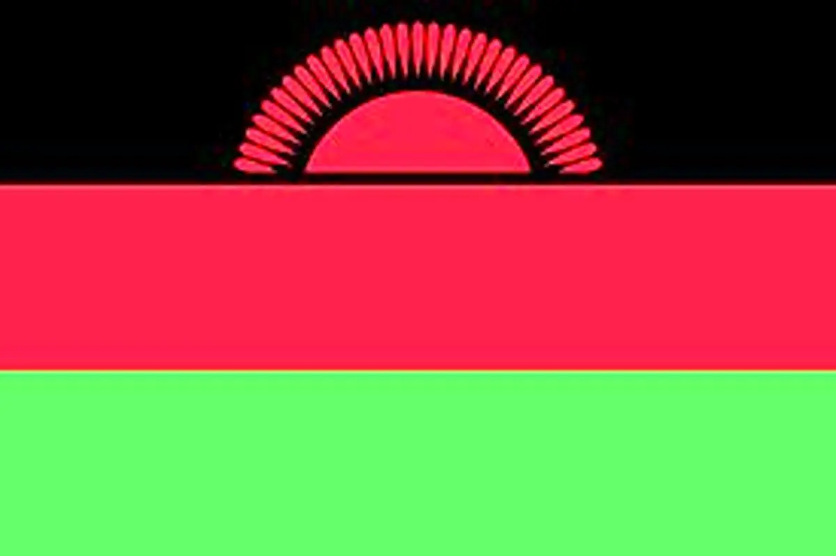 دولت مالاوی در قدس اشغالی سفارت افتتاح می‌کند