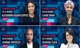 ۴ چهره شناخته شده ضد ترامپ، در کنگره آمریکا ابقا شدند