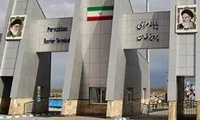 مرزهای خسروی و پرویزخان با رعایت پروتکل‌های بهداشتی فعال است