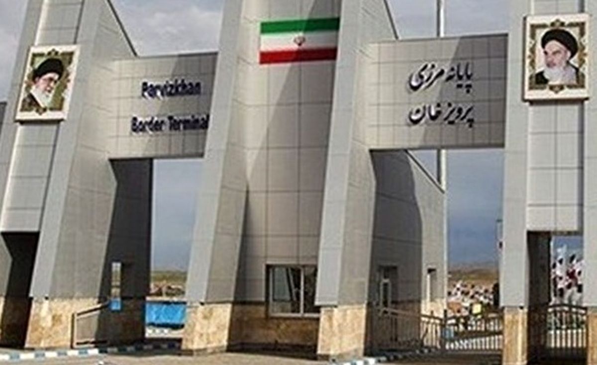مرزهای خسروی و پرویزخان با رعایت پروتکلهای بهداشتی فعال است