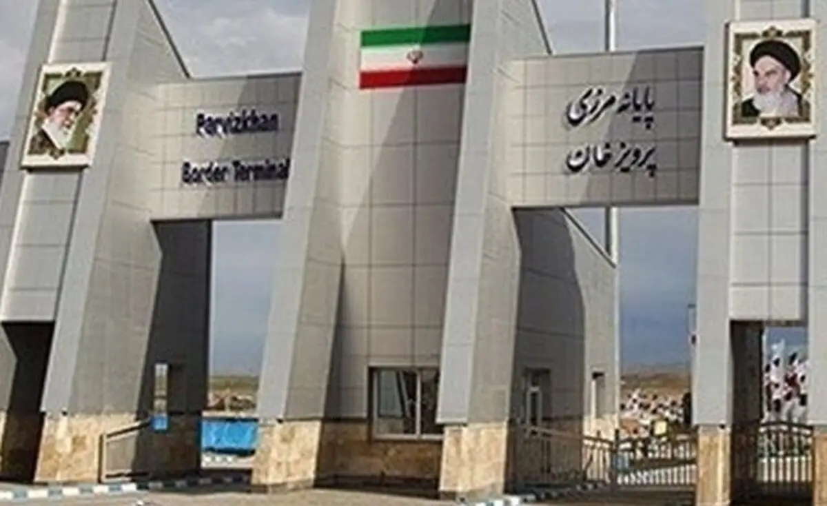 مرزهای خسروی و پرویزخان با رعایت پروتکل‌های بهداشتی فعال است