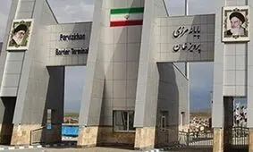 مرزهای خسروی و پرویزخان با رعایت پروتکل‌های بهداشتی فعال است