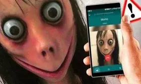 موموی شوخ‌طبع در ساری دستگیر شد