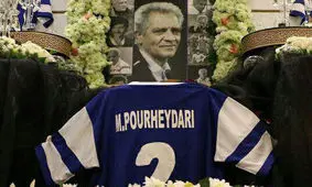 پیام سرپرست استقلال به مناسبت چهارمین سالگرد درگذشت منصور پورحیدری