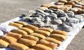 کشف بیش از 228 کیلو تریاک طی عملیاتی پلیسی