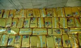 کشف بیش از ۲ تن مواد مخدر در چهارمحال‌ و بختیاری