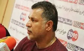 گردنبند ۸۰۰ میلیونی علی دایی؟!