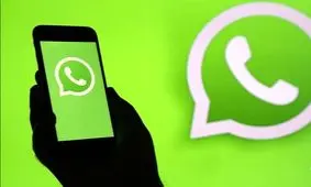 چگونه پیام‌های واتس اپ را ناپدید کنیم؟