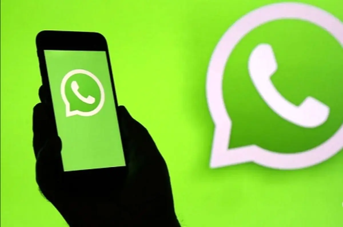 چگونه پیام‌های واتس اپ را ناپدید کنیم؟
