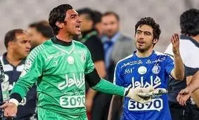 وقتی رحمتی شبیه مدل‌ها عکس می‌گرفت!/عکس