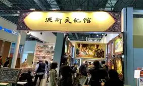 چین باز هم اعتماد جهان به احیاء اقتصاد را افزوده است