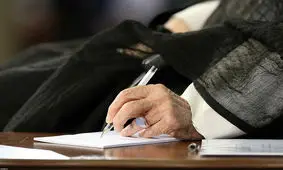 پاسخ رهبر انقلاب به چند استفتاء درباره احکام سفر شغلی و وطن