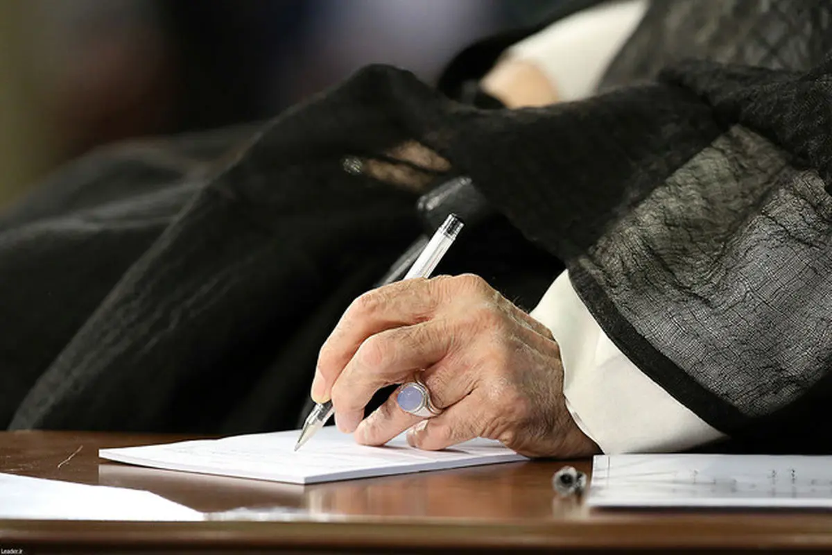 پاسخ رهبر انقلاب به چند استفتاء درباره احکام سفر شغلی و وطن