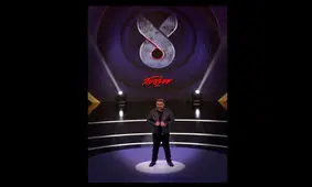 وقتی رضا رشیدپور به «سیم آخر» می زند