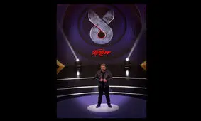 وقتی رضا رشیدپور به «سیم آخر» می زند