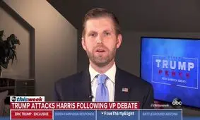 ادعای پسر ترامپ درباره تقلب گسترده در نوادا