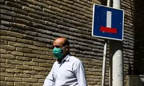 شکنندگی روانی مردان در دوران پاندمی کووید ۱۹