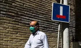 شکنندگی روانی مردان در دوران پاندمی کووید ۱۹