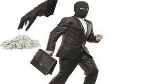 کلاهبرداری ۶ میلیاردی با سوءاستفاده از عنوان فرزند شهید