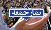 فوت یک امام جمعه دیگر در اثر ابتلا به کرونا