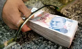 سقوط لیر ترکیه
