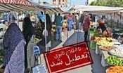 بازارهای هفتگی قزوین تعطیل شدند