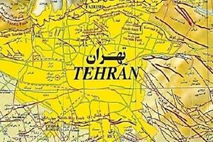تهران در محاصره گسل‌های فعال و خطرناک