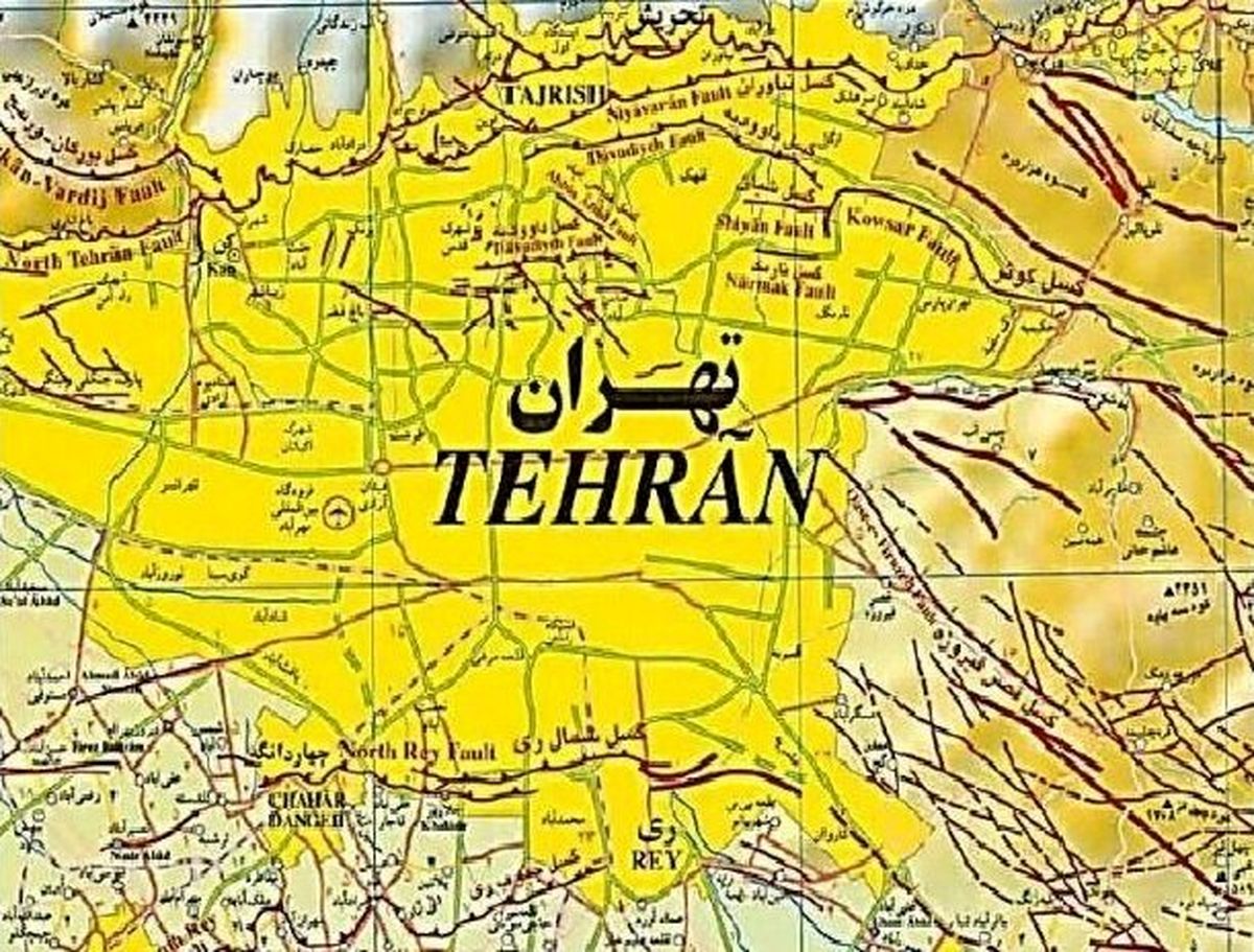 تهران در محاصره گسل‌های فعال و خطرناک