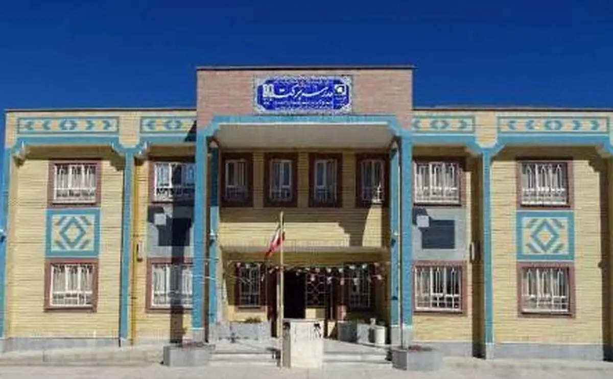 احداث ۲۰ مدرسه مشارکتی بنیاد برکت در ایلام