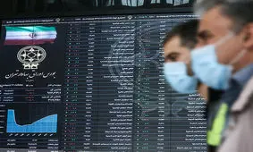 سودده‌ترین بازار پس از شکست ترامپ کدام است؟