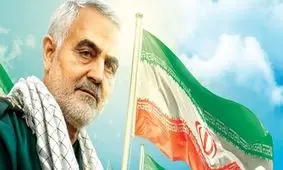 چه کسی کیف سردار سلیمانی را بعد از ترورش ربود؟/ افشای هویت خبرچین و عامل لو دادن حاج قاسم