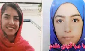 متهم به قتل «شیما» اعترافش را پس گرفت/ من جسدش را دفن کردم ولی قاتلش نیستم