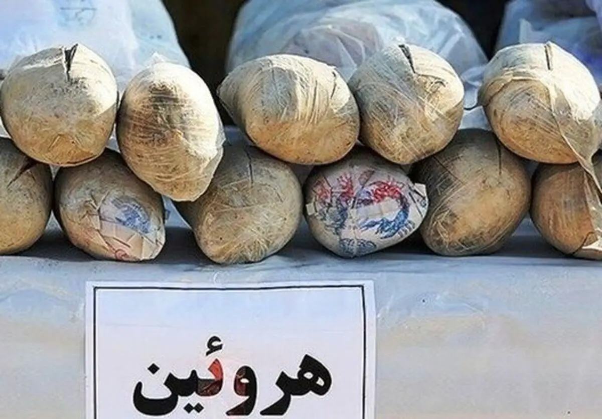 کشف بیش از ۱۰۰ کیلو گرم هروئین در محور سبزوار