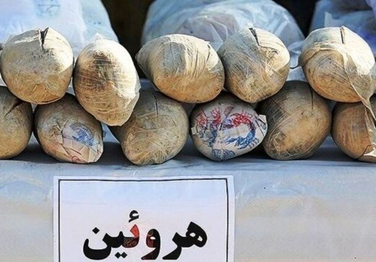 کشف بیش از ۱۰۰ کیلو گرم هروئین در محور سبزوار