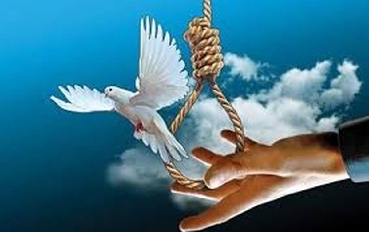 ۶ محکوم به قصاص در چهارمحال و بختیاری از چوبه دار رهایی یافتند