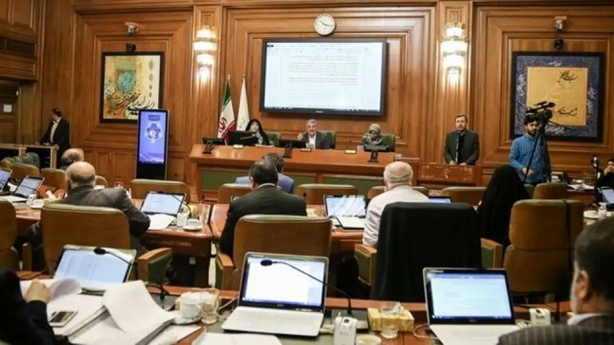 شورای شهر تهران دو هفته تعطیل شد