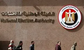 پایان مرحله دوم انتخابات پارلمانی مصر
