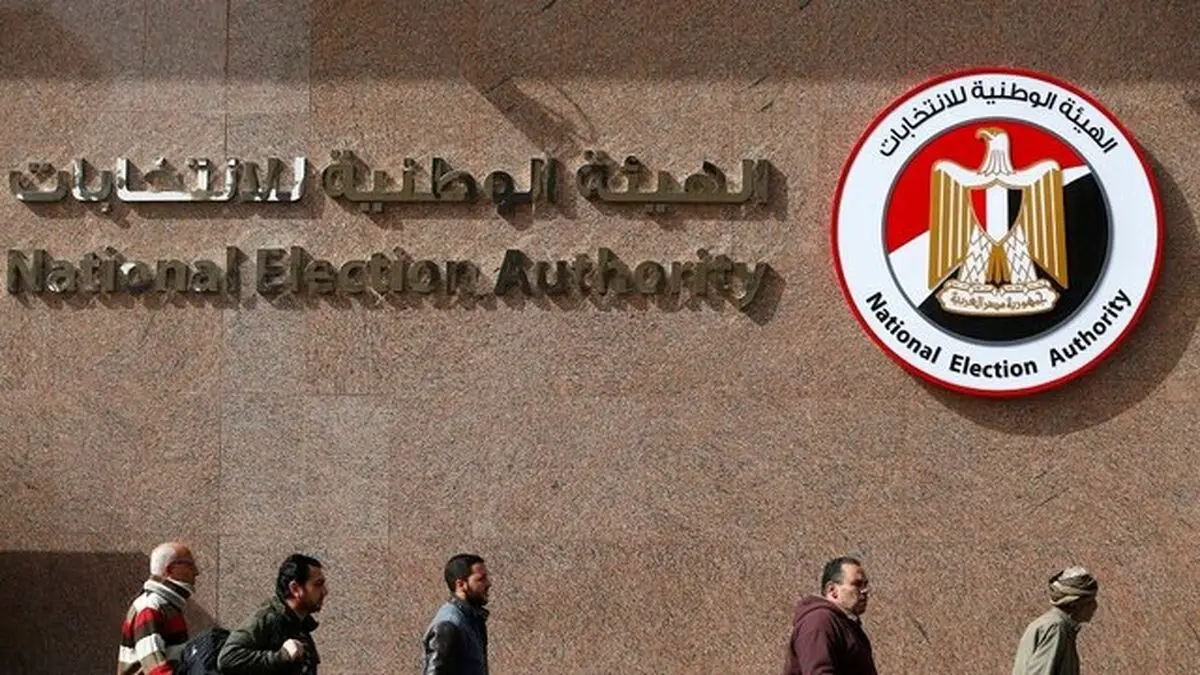 پایان مرحله دوم انتخابات پارلمانی مصر