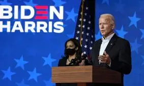 بایدن نخستین گام را برای انتقال قدرت برداشت