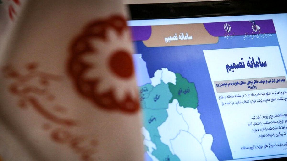 دلایل اصلی جدایی مشخص شد / اختلافات فرهنگی در صدر طلاقهای توافقی