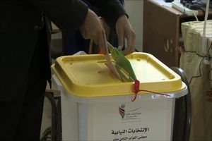 آغاز سکوت انتخاباتی در اردن در آستانه انتخابات پارلمانی فردا