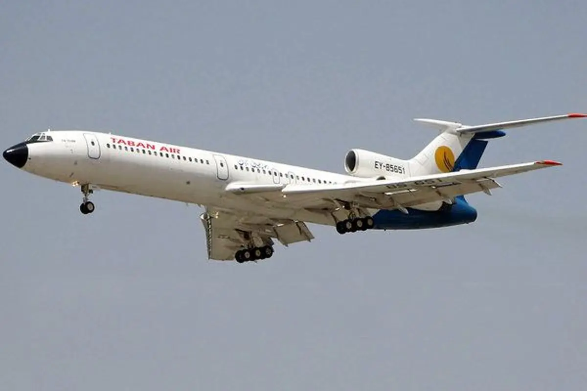 پرواز نوشهر به تهران بعد از 22 سال+فیلم