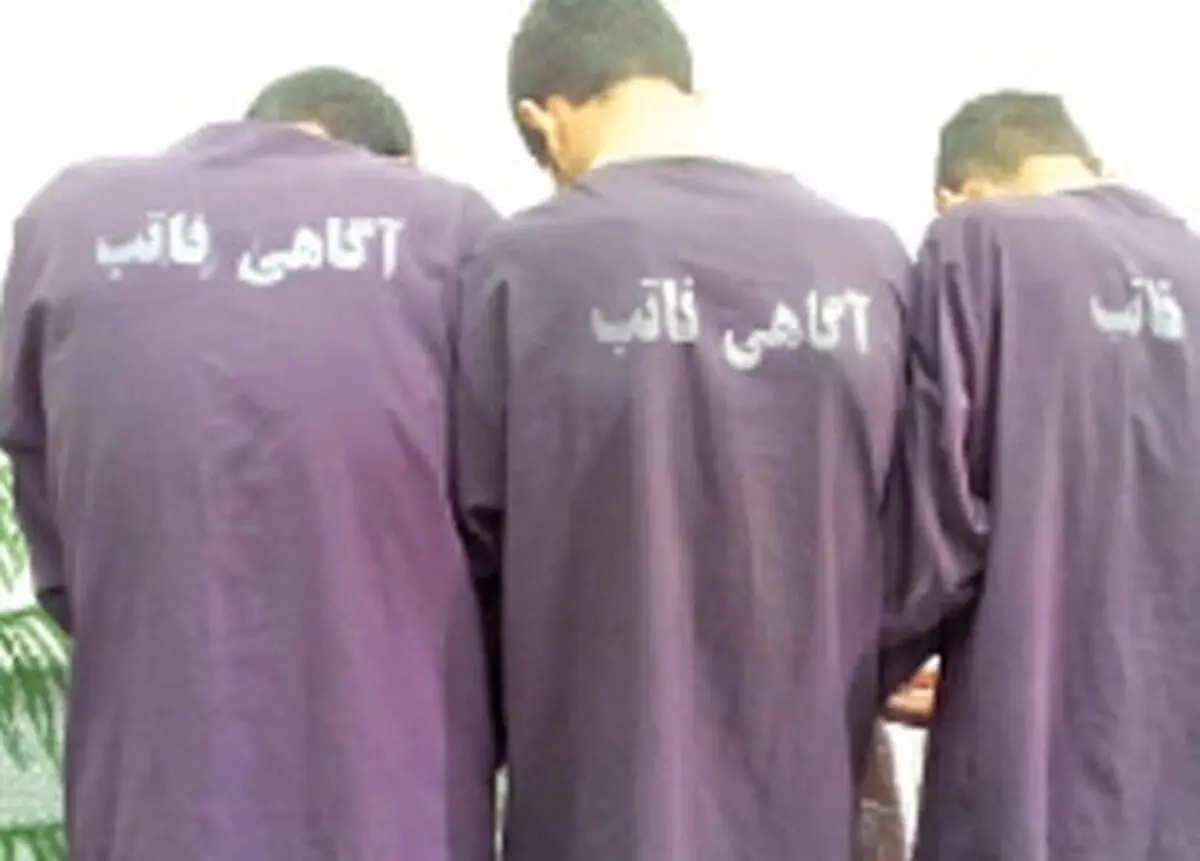 زورگیری خشن از ۲۰ نفر در پوشش مسافرکش